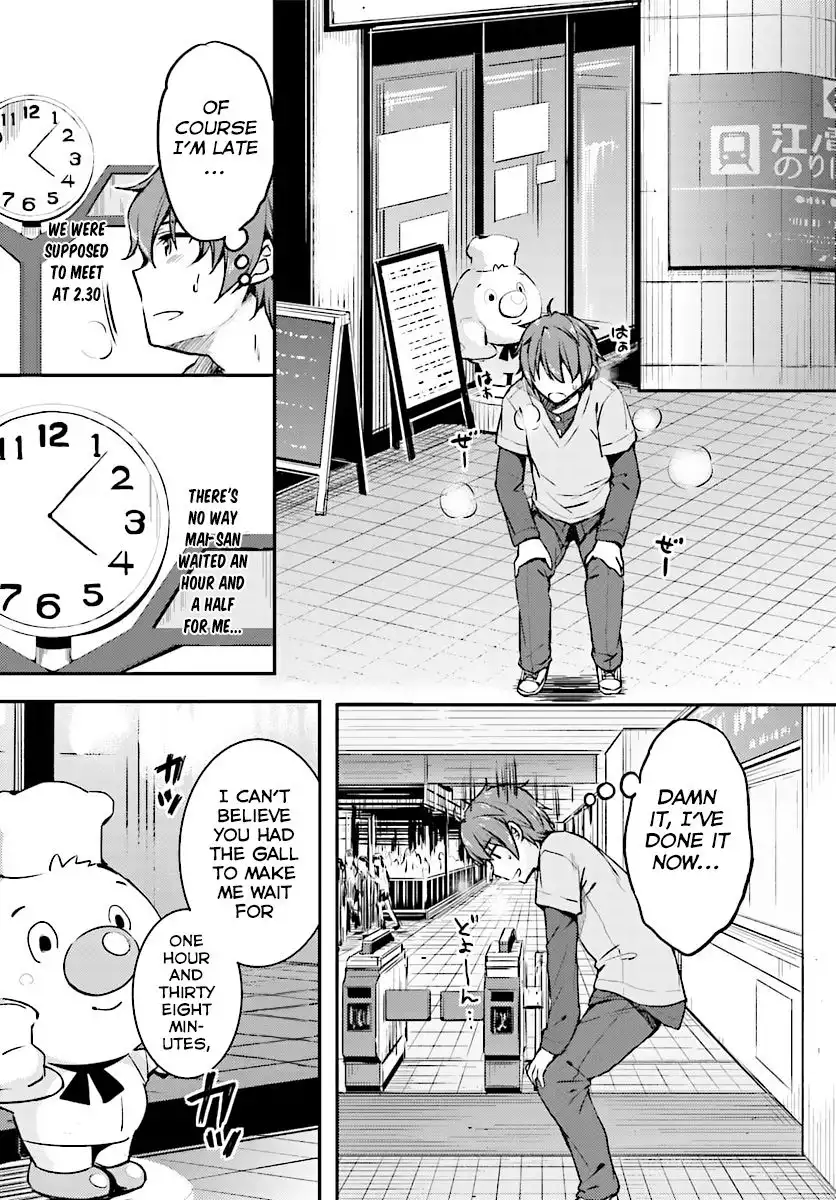 Seishun Buta Yarou wa Bunny Girl Senpai no Yume o Minai Chapter 11 16